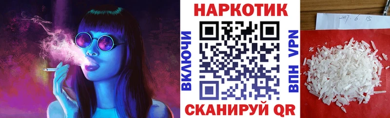 Купить наркотики Гусев Галлюциногенные грибы  Cocaine  ГЕРОИН  МЕГА   APVP  Гашиш  Марихуана 