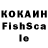 ЭКСТАЗИ 280мг Karmas wife