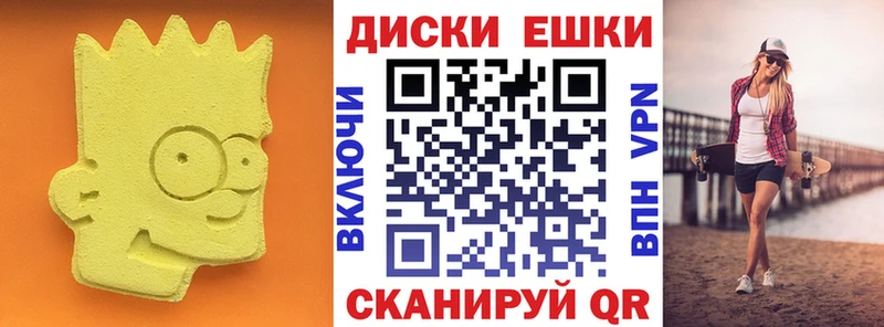 сайты даркнета состав  Гусев  ЭКСТАЗИ Punisher 