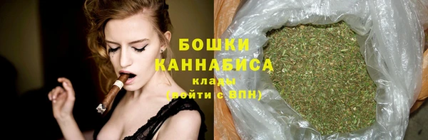 соль курить ск Вяземский