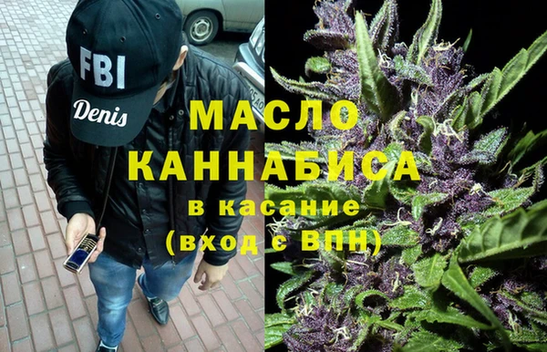 спиды Горнозаводск
