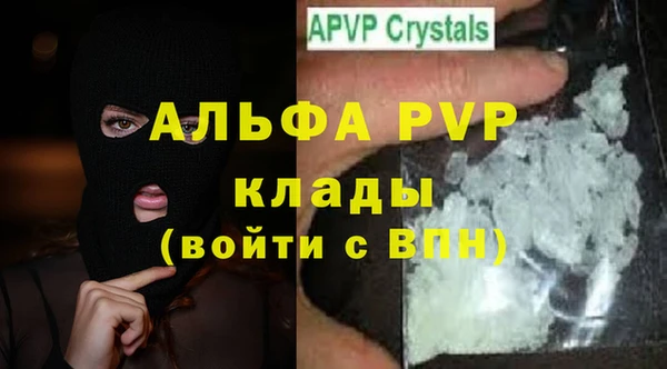 МДПВ Вязники