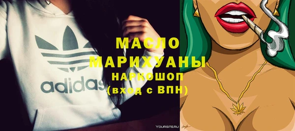 МДПВ Вязники