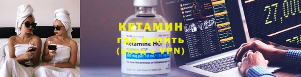 ешки Горняк