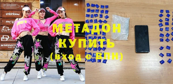 прущая мука Горно-Алтайск