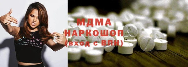 МДПВ Вязники