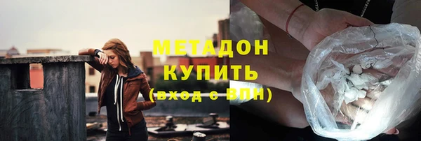 МДПВ Вязники