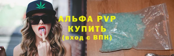МДПВ Вязники