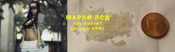 скорость mdpv Володарск