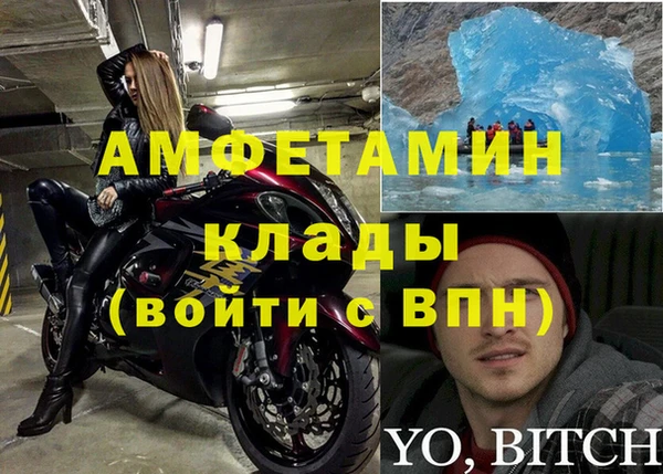 МДПВ Вязники