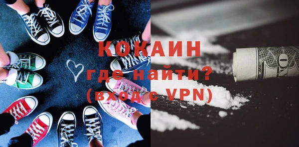 спиды Горнозаводск