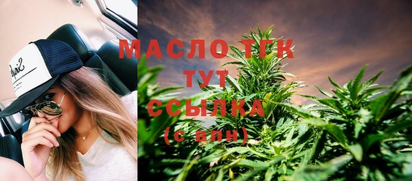 спиды Горнозаводск