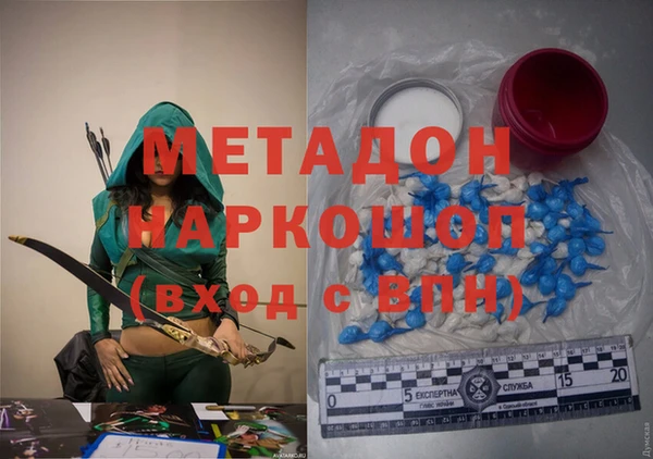 МДПВ Вязники