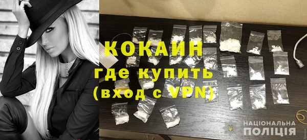 МДПВ Вязники