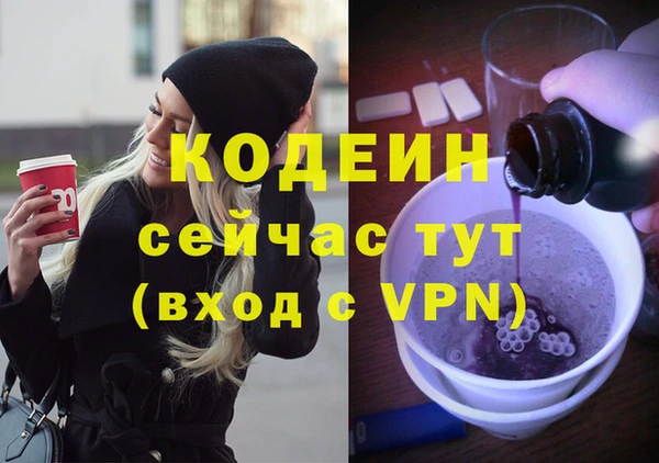 МДПВ Вязники