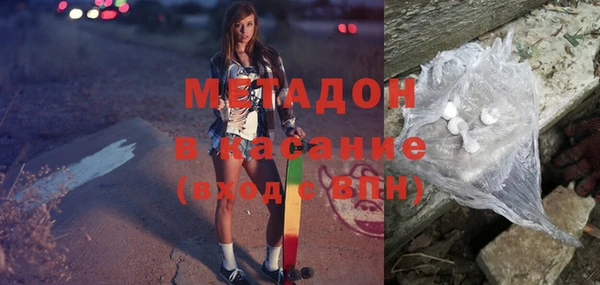 прущая мука Горно-Алтайск