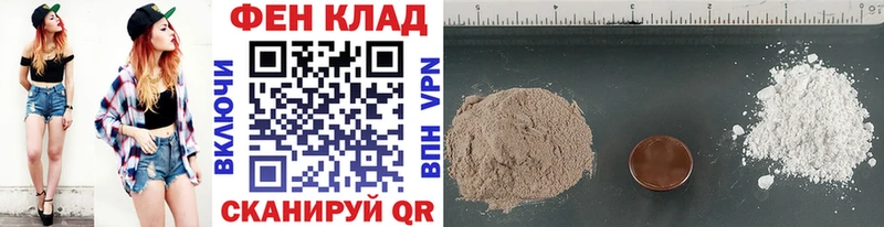 сколько стоит Гусев Первитин витя
