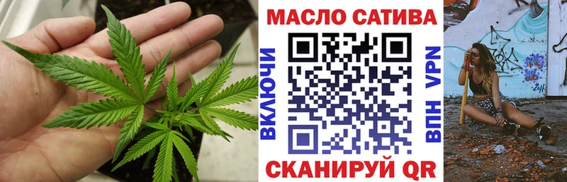 shop клад  сколько стоит  Гусев  Дистиллят ТГК концентрат 