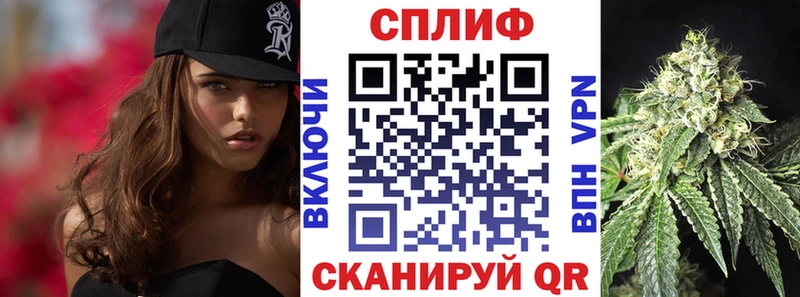 Бошки марихуана VHQ что такое наркотик Гусев